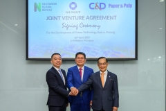 Image-for-JV-with-Xiamen-CD_TBC